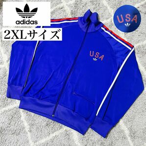 【希少】 90s 黒タグ アディダス トラックジャケット USA 2XL