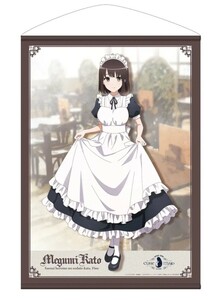 加藤恵 B2タペストリー コラボカフェ 冴えない彼女の育てかた 冴えカノ キュアメイドカフェ メイド服 バースデーカフェ 二次元コスパ