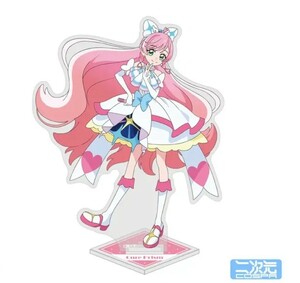 キュアプリズム アクリルスタンド ひろがるスカイ！プリキュア アクスタ アクリルフィギュア 二次元コスパ