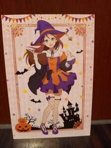 桜内梨子 リコ ハロウィン ポストカード 購入特典 幻日のヨハネ ラブライブ！サンシャイン！！ イラストカード ハロウィーン ゲーマーズ