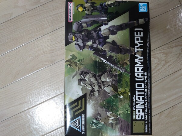 30MM スピナティオ アーミー仕様