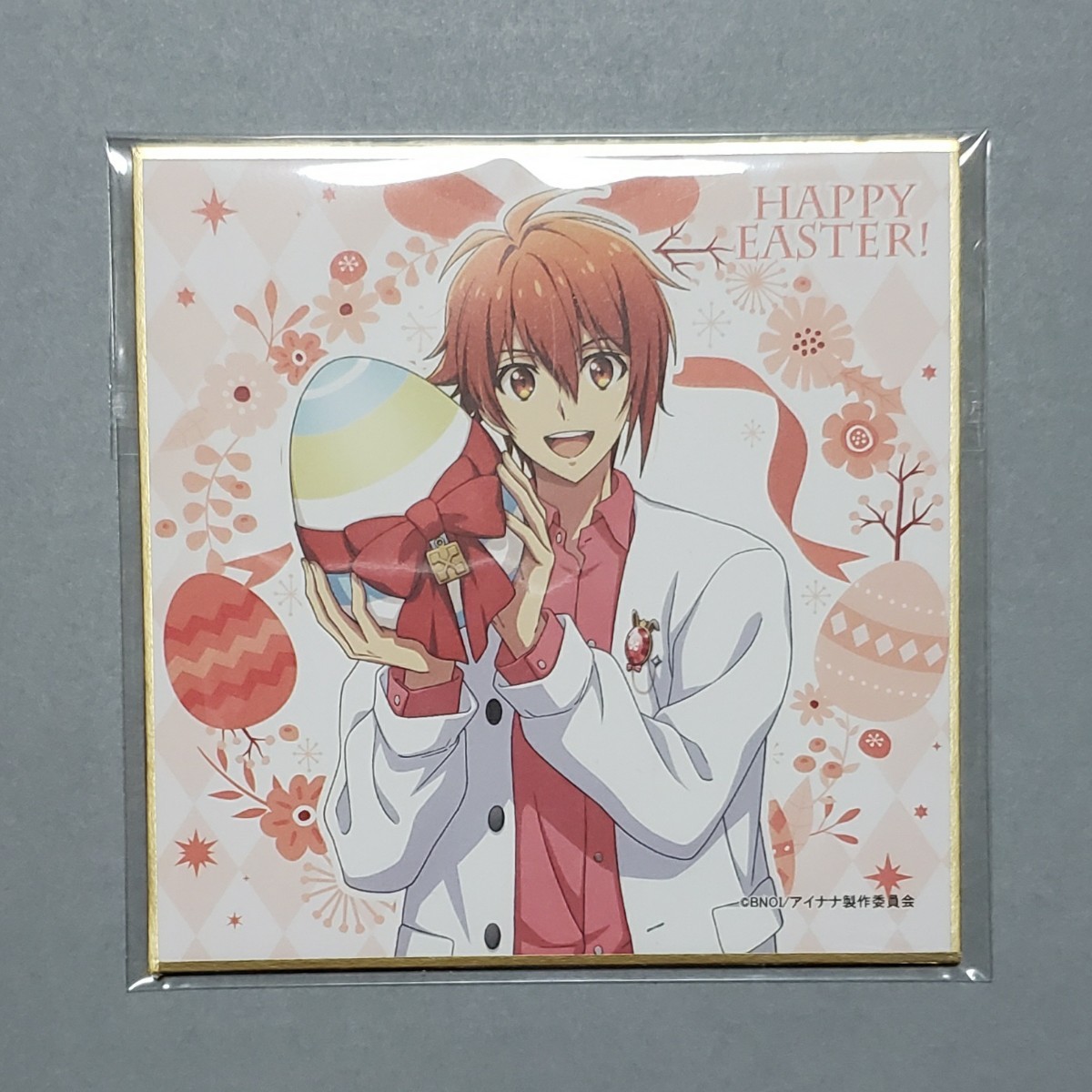 2023年最新】ヤフオク! -アイナナ 七瀬陸の中古品・新品・未使用品一覧