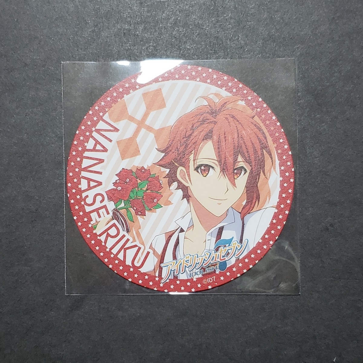 2023年最新】ヤフオク! -アイナナ 七瀬陸の中古品・新品・未使用品一覧