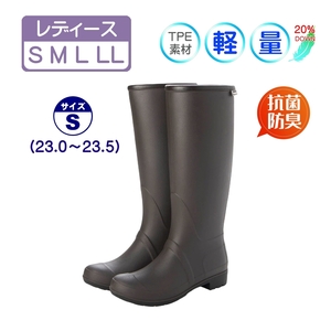 * new goods *[23028_D.BROWN_S (23.0~23.5)] woman boots lady's rain boots long light weight *. slide * anti-bacterial deodorization * cushioning properties middle . super comfortable 