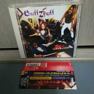 Ф帯Ф〓イナフ・ズナフ ENUFF Z'NUFF★1985　