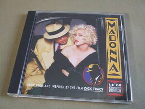  Madonna / 1990 год альбом [ I m* breath отсутствует ] записано в Японии WPCP-3460