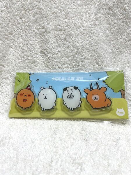 韓国 ナガノのくま アクリルクリップ