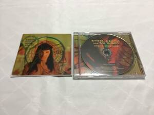 Jazz Vocal CD Ethel Azama / Tak Shindo Exotica Exotic Dreams 2in one CD