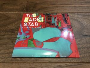 感覚ピエロ THE RADIO STAR 赤盤 新品未開封 ライブ会場限定CD 1000枚限定 貴重 感エロ