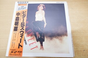 LDa-1295＜帯付 / SLD＞中森明菜 / ビター＆スウィート