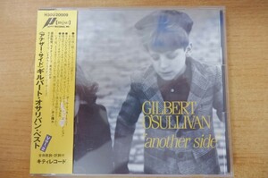 CDk-0372＜帯付＞〈アナザー・サイド〉ギルバート・オサリバン / ベスト Vol.2