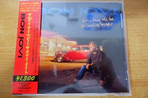 CDk-0438＜帯付＞BON JOVI / サムデイ・アイル・ビー・サタデイ・ナイト