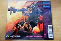 CDk-0465＜帯付 / CD+DVD＞WAGDUG FUTURISTIC UNITY ILL-MACHINE(xULTRA BRAIN)_画像2