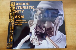 CDk-0467＜帯付 / CD+DVD＞WAGDUG FUTURISTIC UNITY / HAKAI