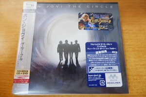 CDk-0587＜帯付 / 紙ジャケ / SHM-CD / CD+DVD＞ボン・ジョヴィ / ザ・サークル～デラックス・エディション