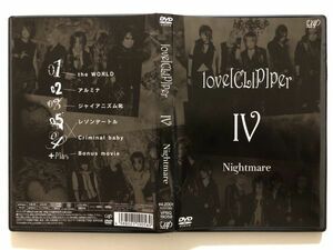 B20455　◆セル版　中古DVD　love[CLIP]per IV　ナイトメア　