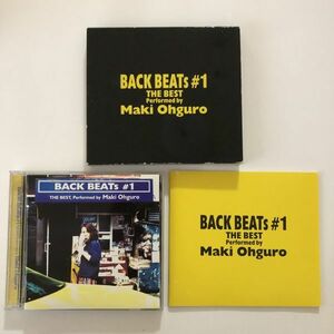 B20526　CD（中古）BACK BEATs #1 THE BEST　大黒摩季