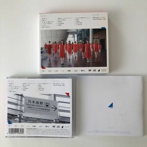 B20562　CD（中古）それぞれの椅子 (TYPE-A)(DVD付)　乃木坂46