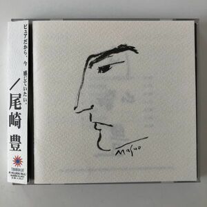 B20566　CD（中古）(無題)　尾崎豊　帯つき