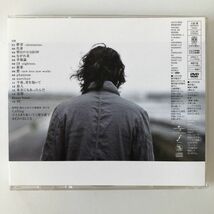 B20600　CD（中古）残響 (CD+DVD)　福山雅治_画像2