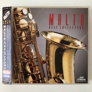 B20615　CD（中古）TWIN BEST　MALTA・ベスト・コレクション　MALTA