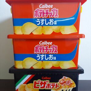 お菓子コンテナボックス