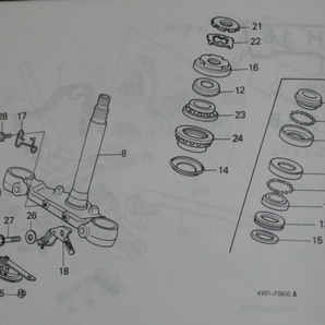 ステムベアリング H010 VT250FE VT250F2F VT250FG VT250F2H MC08 MC15 ホンダ 純正新品の画像2