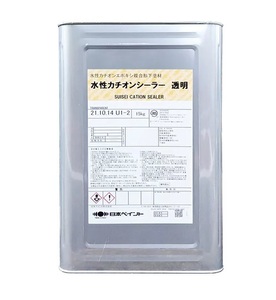  Japan paint aqueous kachi on sealing coat transparent 15K