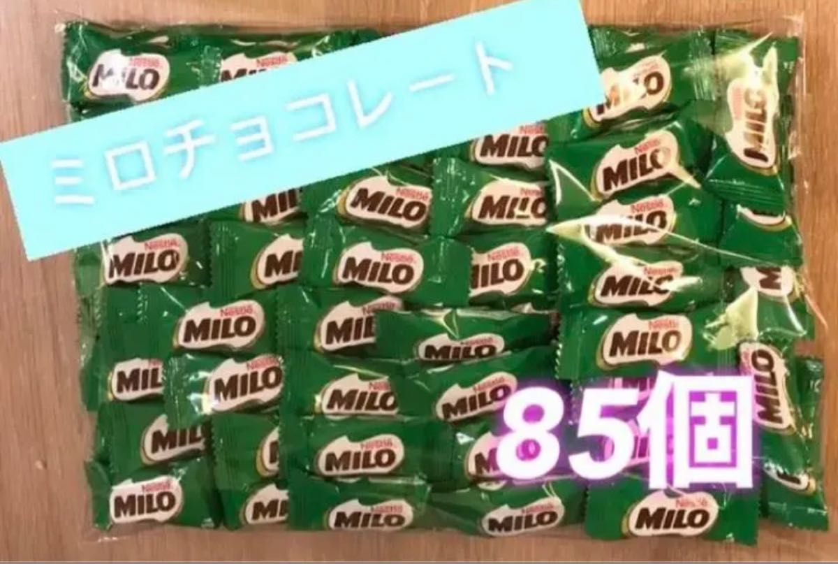 MILO ミロ チョコレート 1箱 85個入｜PayPayフリマ