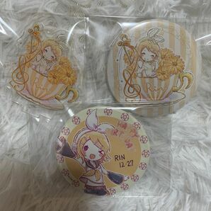 鏡音リン 缶バッジ アクスタ