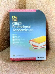 【中古品】Microsoft Office Professional Academic 2010【Windows版】