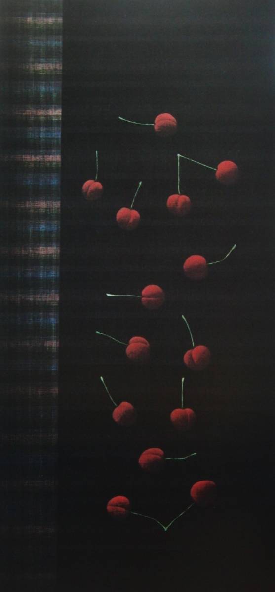 Yozo Hamaguchi, 14 Cherries, Large size! Copperplate print, limited edition, framed in a new Japanese frame, Painting, Oil painting, Nature, Landscape painting