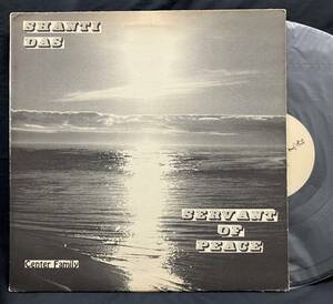 米LP【Shabti Das－Sevant Of Peace】Center Family Prem Freeman（自主制作盤 フィメール フォークサイケ Acid folk Psychedelic）