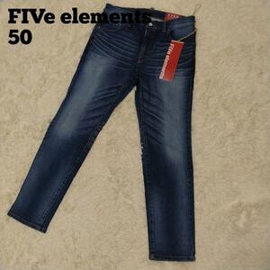 タグ付き five elements デニムパンツ W33相当