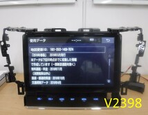 (V2398)中古_SDナビ★TOYOTA■NSZN-Z68T【セキュリティ解除・動作確認済】30VELLFIRE取り外し☆売り切り☆彡_画像4