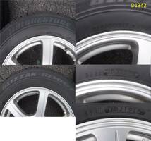 (D1342)AWタイヤ★30アルファード・ヴェルファイア■BRIDGESTONE BALMINUM GR6／BRIDGESTONE BLIZZAK REVO GZ【215/60R17】☆売り切り☆彡_画像7