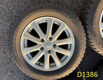 (D1386)AWタイヤ★80ノア・ヴォクシー■エナジーライン／DUNLOP WINTER MAXX【205/60R16】2020年製造☆売り切り☆彡_画像3