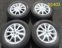 (D1403)AWタイヤ★30アルファード・ヴェルファイア■MONZA JAPAN ZACK Sports-01／DUNLOP WINTER MAXX WM01【215/65R16】☆売り切り☆彡_画像1