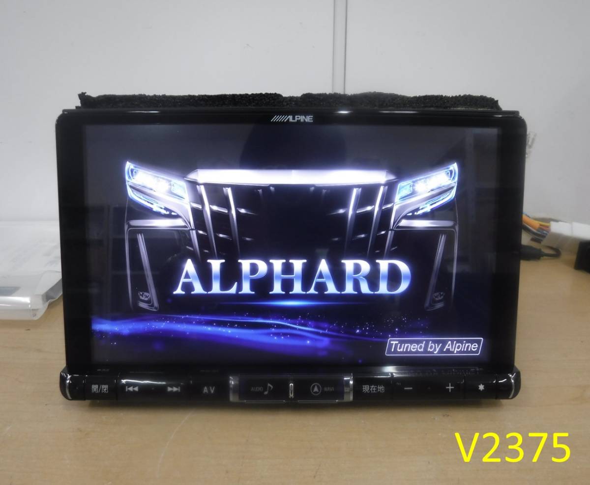 2023年最新】ヤフオク! -アルパイン x9zの中古品・新品・未使用品一覧