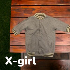 xgirl エックスガール　半袖　スエットスタジャン　サイズ2 グレー　灰色
