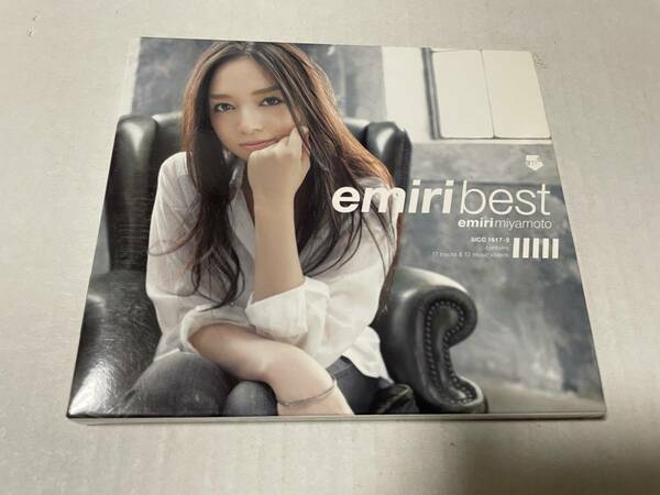 emiri best　初回生産限定盤　DVD付 ベスト　CD 宮本笑里　Hム-09.　中古