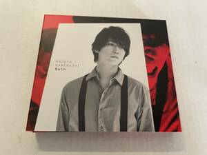 Rain　初回限定盤1　2DVD付　CD 亀梨和也　H96-10.　中古