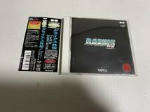 ダライアス外伝　CD ZUNTATA H22-10.　中古_画像1