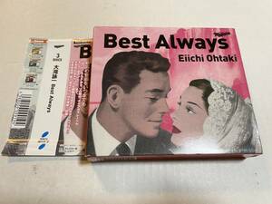 Best Always　初回生産限定盤　CD 大滝詠一　H39-10.　中古