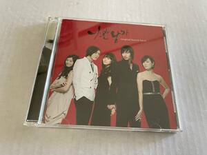 赤と黒オリジナル・サウンドトラック　CD サントラ H21-10.　中古