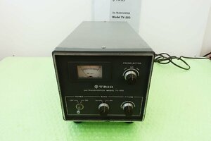 TV-502【TRIO】 TS-520用144MHz（Max8W)トランスバーター　現状渡し品