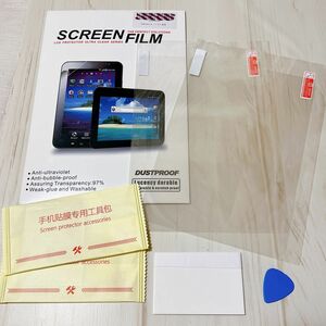 iPad mini6 専用 フィルム 極薄タイプ 貼付簡単 気泡ゼロ 2枚セット 指紋防止 保護フィルム②