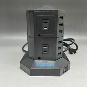 タワー式電源タップ 黒 延長コード コンセント8口 USB6口