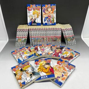 C475 全巻セット 七つの大罪 全41巻 鈴木央 中古 漫画