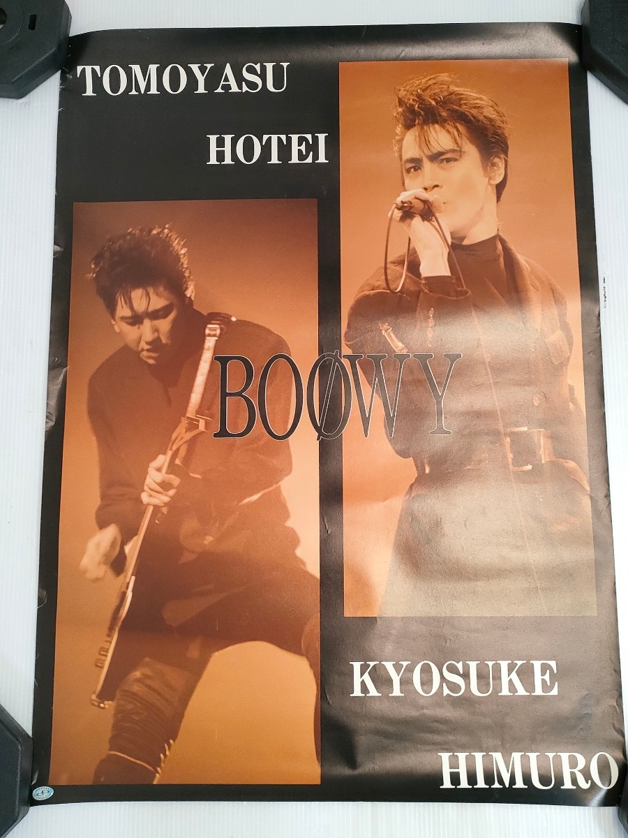 Yahoo!オークション -「boowy 氷室京介 布袋寅泰 ポスター」の落札相場
